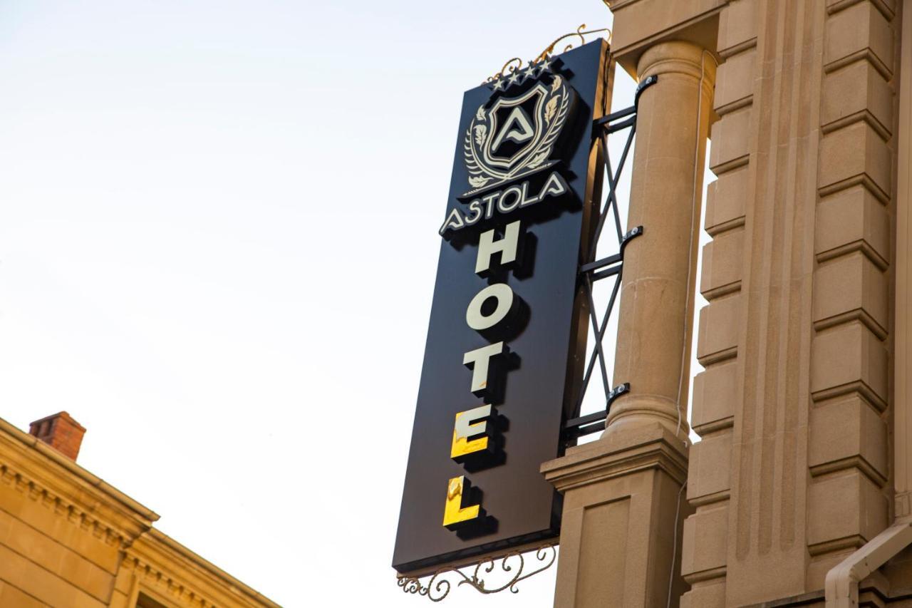 Astola Hotel Баку Экстерьер фото