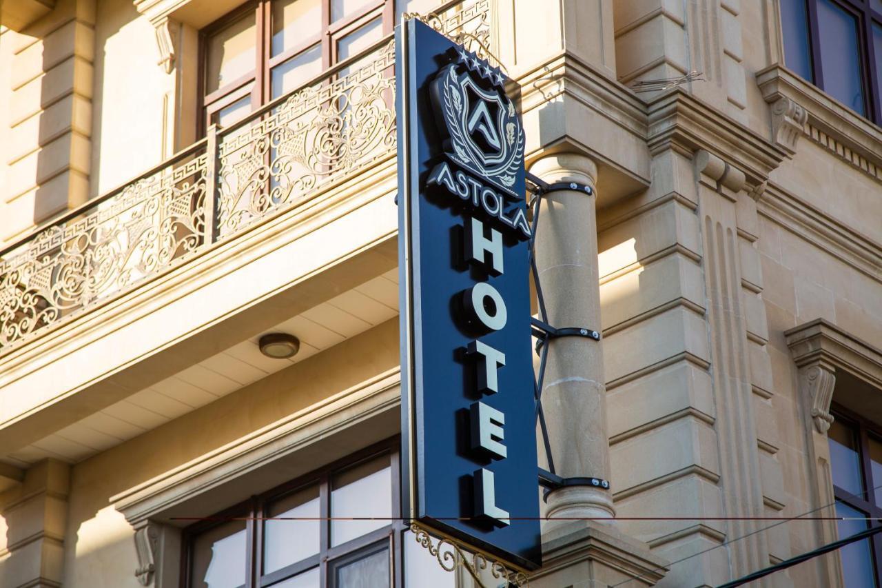 Astola Hotel Баку Экстерьер фото